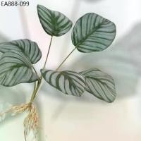 ราคา ต้นไม้ปลอม ต้นคล้าขุนแผน ต้นคล้านกยูง มีราก เกรดพรีเมี่ยม เหมือนจริงมาก (1733905086111646822)