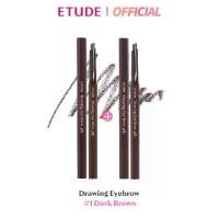 ราคา [TK ขายร้อน] ดินสอเขียนคิ้ว Etude Drawing Eye Brow (0.25 กรัม) ดินสอเขียนคิ้ว Etude 4 ชิ้น (1734348848546874418)