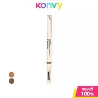 ราคา [พร้อมส่ง] ดินสอเขียนคิ้ว Merrezca Drawing Line ขนาด 0.3 กรัม ดินสอเขียนคิ้ว Merrezca ดีไซน์พิเศษในรูปทรงปากเป็ด (1733851010567145256)