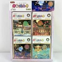 ราคา Sparkling Scratch Art Sticky Notes for Children, Ancient Style Night Scene, Colorful Scratch Art Book, Scratch Art Hanfu Girl Graffiti, Drawing Book (1733985736949335480)