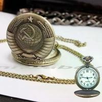 ราคา นาฬิกาข้อมือขนาดใหญ่ลายธงจักรสองสี (Hammer and Sickle) สีบรอนซ์โบราณ ปั๊มนูนลวดลายโลก ดาวห้าแฉก และใบข้าวสาลี (1734840298787931718)