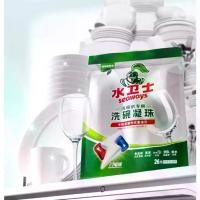 ราคา Gowwind | Vortex All-in-1 Dishwasher Tablet (26 Tabs) – ก้อนล้างจานสูตร All-in-1 สำหรับ Machine Wash ใช้ได้กับ Xiaomi, Bosch, Electrolux ทุกรุ่น (1734376876308334223)