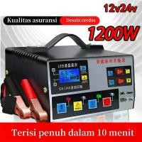 ราคา เครื่องชาร์จแบตเตอรี่ ที่ชาร์จแบต 12v24v ชาร์จแบตเตอรี่ เครื่องชาร์จbattery เครื่องชาร์จ12v เครื่องชาทแบต12v24 เครื่องชาร์จ 12v24v เครื่องชาร์จแบตเตอรี่รถยนต์ เครื่องชาร์จแบต 500 (1730575361400671051)