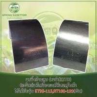 ราคา 【เก็บเงินปลายทาง】 【จัดส่งทันที】 ✼แบริ่งก้านสูบ (ชาร์ป)(STD) (อะไหล่แท้เครื่องยนต์ดีเซลคูโบต้า ใช้ได้กับรุ่น ET95-115,RT100-120✩ (1734774793286944326)