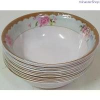 ราคา 108 ชามปากบานลายดอก ขนาด 8 นิ้ว (12ใบ)โหลละ แนะนำ เสื้อ kdr 59 5 4 วาล์ว แคร้ง เวฟ 125 ลูกสูบแกรมม่า ลูกสูบ blurally เวฟลูก 120มิล double clutch 105มิล kr หัวฉีด แคม led ลูก เดิม (1733709920646235762)