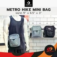 ราคา CONVERSE METRO HIKE MINI BAG กระเป๋าสะพายข้าง กระเป๋าใส่โทรศัพท์มือถือ คอนเวิร์ส พร้อมส่ง คําแนะนําการขายที่ร้อนแรงในเดือนนี้ (1734633905628612477)