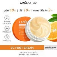 ราคา แนะนำ สินค้าแนะนำ LANBENA ครีมทาเท้า ครีมวิตามินซี ครีมแก้เท้าแตกเร่งด่วน บำรุงเท้าแตกแห้ง ลอกเท้าด้าน ซ่อมแซมผิวลึก มอยส์เจอไรเซอร์ ฟื้นฟ (1734904193810793995)
