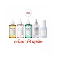 ราคา ต้องลอง️ เซรั่มนางฟ้า 100ml. Skin1004 Madagascar Cenla Ampoule แอมพูลนางฟ้าฮิตจากเกาหลี (1734873066038134059)