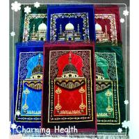 ราคา COD ผ้าปูละหมาด พรมปูละหมาดหนานุ่ม พรมละหมาด พรมปูละหมาด ผ้าละหมาด prayer rug prayer mat sejadah tebal เป็นที่นิยม (1732860192485508331)