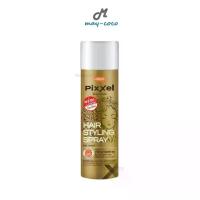 ราคา ถูก/แท้/มีไลฟ์ สเปรย์จัดแต่งทรงผม Lolane Pixxel Hair Spray For Extra Body โลแลน สเปรย์ฝุ่นกระป๋องทอง สเปรย์เซ็ตผม (1734505453774604255)