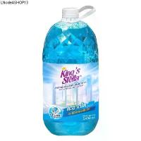 ราคา น้ำยาเช็ดกระจก คิงส์สเตลล่า 5200 ซีซี. (1732440800764462085)