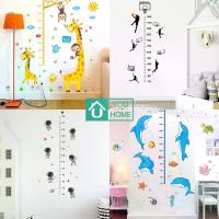 ราคา มาถึงตรงเวลา Youhome สติ๊กเกอร์ติดผนัง สติกเกอร์ สติ๊กเกอร์ สติกเกอร์ติดผนัง สติกเกอร์วัดส่วนสูงลายยีราฟสุดน่ารัก สำหรับติดผนัง เป็นที่นิยม (1732357050367640845)