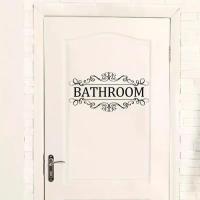 ราคา สติกเกอร์ติดผนัง กาวในตัว สติกเกอร์ประตูห้องน้ำ ถอดออกได้ สีดำสีดำ ป้าย WC ประตู พีวีซีพีวีซี ตลกๆ สติ๊กเกอร์ติดผนังห้องน้ำ ห้องน้ำในห้องน้ำ (1734670766106117929)