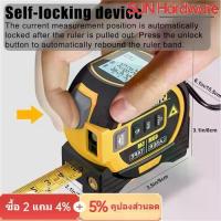 ราคา SUN Hardware ของใหม่ แบบ3 in 1 เทปวัดเลเซอร์ วัดดิจิตัล 40เมตรค่ะ เครื่องวัดระยะดิจิตอล LCD 60เมตรค่ะ ดิจิตัล เครื่องมือวัดระยะทางด้วยเลเซอร์ (1734430886681085877)