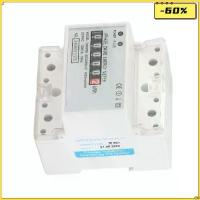 ราคา Qiangsheng Hardware มิเตอร์ดิจิตอล ดีดีเอ็ม75เอส มิเตอร์ KWh 10-40A เฟสเดียว 4P มิเตอร์ไฟฟ้า 4P เครื่องวัดพลังงานแบบติดราง Din การตรวจสอบพลังงาน (1734443999949128759)