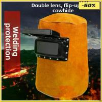 ราคา Qiangsheng Hardware ใหม่ ระบายอากาศได้ดี หมวกเชื่อม หนัง ทนความร้อน หน้ากากเชื่อมโลหะ อุปกรณ์ป้องกันการเชื่อม พร้อมเลนส์ หน้ากากเชื่อม (1734582614158378039)