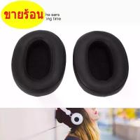 ราคา Lau's Hardware Store 2 ชิ้น มืออาชีพ นุ่มสบาย แผ่นรองหูฟังสำรอง หนัง แผ่นรองหูฟังป้องกันเสียงรบกวน ที่ปิดหู for หูฟัง Sony WH XB900N WH CH710N WH CH720N WH RF400 MDR RF895RK ซ่อมหูฟัง (173492570687160