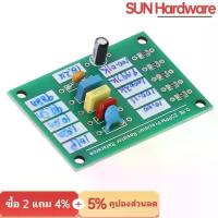 ราคา SUN Hardware มาตรฐานอ้างอิง ความแม่นยำ 0.1% 25PPM แผ่นอ้างอิงความต้านทาน สำหรับ Ad584 LM399 ขนาดเล็ก บอร์ดตัวต้านทานและตัวเก็บประจุ บอร์ดมาตรฐานตัวต้านทาน อะไหล่มัลติมิเตอร์ (1734314825796388789)