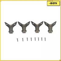 ราคา Qiangsheng Hardware 12 ชิ้น รหัสมุม โลหะผสมสังกะสี ขาของกล่องเครื่องประดับ บรอนซ์ วินเทจ ขาโต๊ะกล่องโบราณ ขาเฟอร์นิเจอร์ กล่องไม้ (1734744480503792695)