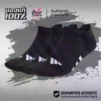 ราคา แพ๊ค 3 คู่ !!! ถุงเท้า Adidas Performance Cushioned Low Socks ของแท้ 100% ( IC9518 ) ลิขสิทธิ์แท้ อดิดาส (1732434942209787401)