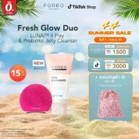 ราคา FOREO LUNA 4 play & Skin Unmasked Probiotic Jelly Cleanser bundle set เซทสุดคุ้มเครื่องล้างหน้า LUNA 4 play พร้อมโฟมล้างหน้าเนื้อเจล (1734248925323822764)