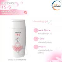 ราคา Interpharma TS6 Probiotic Cleansing Gel 300 ml. ทีเอส-6 โปรไบโอติก คลีนซิ่ง เจล เจลทำความสะอาดจุดซ่อนเร้น (1733535890488460424)