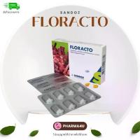 ราคา FLORACTO Probiotics 14 Capsules ฟลอแรคโต โปรไบโอติก Probiotic (SANDOZ) (1734524587144021772)
