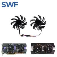 ราคา พัดลมระบายความร้อน FDC10H12S9 C สำหรับ Sapphire HD6850 HD6970 HD7870 2GB HD7950 HD7970 XFX R9 270 280 X พัดลมระบายความร้อนการ์ดจอ รุ่น T129215SU (1734907895991731732)