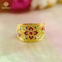 ราคา ส่งฟรี แหวนทอง ดอกไม้ฉลุลงยา เครื่องประดับไทย พูนทรัพย์ มีใบรับประกัน สไตล์ดอกไม้ RG620200 (1729694282183314386)