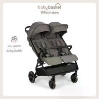 ราคา รถเข็นเด็กแฝด Nuna Stroller trvl dubl (1734911532392809721)