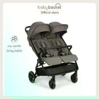 ราคา Nuna Stroller Trvl Dubl Granite รถเข็นเด็กแฝด พับง่ายด้วยมือเดียว (1733044295473727146)