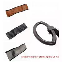 ราคา ฝาครอบหูจับหนัง PU สำหรับ Stokke Xplory V6/X รถเข็นเด็กแบบพับได้ (Stroller/Pram) ปลอกกันกระแทกสำหรับบังแดดและที่วางแขน อุปกรณ์เสริมรถเข็นเด็ก (1734576212383860149)