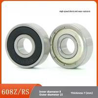 ราคา Bearings 608, 608Z, 608ZZ, 608RS, skateboard, roller skate bearings, stroller bearings, motor bearings (1733354250863281965)
