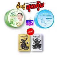 ราคา เจลว่านหางจระเข้ Topface Aloe vera อะโล เวร่า ซูทติ้ง แอนด์ มอยส์เจอร์ ให้ความชุ่มชื้น ผิวบอบบาง ผิวทุกประเภท Moisturizer (1729660183960258577)