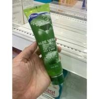 ราคา Skinter Guard Aloe Vera 100% 120 G. สกินเตอร์การ์ด อโล เวร่า เจลว่านหางจระเข้ (1734059277795230782)