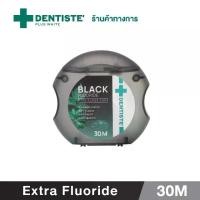 ราคา [COD] Dentiste' Dental Black PTFE Floss Tape with Fluoride 30m (1733371624806975349)