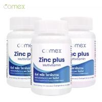 ราคา [แพ็ค 3 ขวด] ซิงค์ พลัส วิตามินรวม โคเม็กซ์ Zinc plus Multivitamin Comex ซิงค์พลัส วิตามินรวม ซิงค์พลัสวิตามินรวม มัลติวิตามิน ซิงค์ พลัส มัลติวิต ซิงค์Zinc Zincซิงค์ (1731542143714493607)