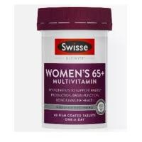 ราคา Swisse Women 65 วิตามินรวม (1731234152743666884)