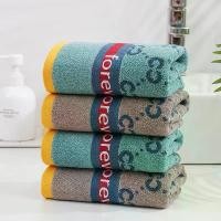 ราคา Pure Cotton Yarn-Dyed Towel Thickened Absorbent Face Towel Trendy Sports Bath Home Gift Towel Customizable (1733597040001320065)