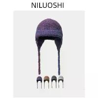 ราคา Personalized Gradient Circle Wool Blend Yarn Knitted Earflap Hat Women's Pullover Warm Knitted Hat for Winter (1734025198759740921)