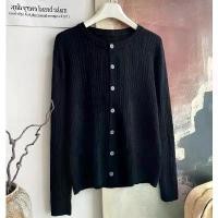 ราคา Core-spun Yarn Cable Knit Soft Knitted Cardigan Top for Women Autumn Winter Casual Sweater Long Sleeve Round Neck Coat (1733970362112509219)