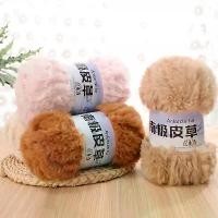 ราคา Fur yarn, red bean hand-knitting special yarn, hat and scarf wool yarn, manufacturer wholesale, crochet, knitting, crocheting, weaving (1734602594815149259)