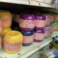 ราคา ขายร้อน มีบริการเก็บปลายทาง ด้ายถักซัมเมอร์วีนัส เบอร์ 20 เส้นใหญ่ (รวมครบทุกสี ที่ทางร้านมี) Venus Crochet Knitting Yarn (1732862689260045761)