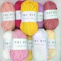 ราคา ไหมผ้ายืด T-Shirt Yarn/ ไหมพรมผ้ายืด 100 กรัม (1733703877213194112)