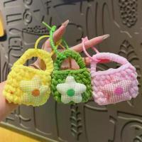 ราคา กระเป๋าใส่เหรียญถักไหมพรม COD Creative Yarn สไตล์ Ins น่ารัก พวงกุญแจสำหรับผู้หญิง ของขวัญชิ้นเล็ก (1734486571873699105)