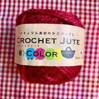 ราคา ขายดี บล็อกบัสเตอร์ ไหมสวยๆ เชือก Jude yarn สีแดง แบรนด์จากญี่ปุ่น (1733693151477925232)