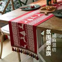 ราคา 2025 Jacquard Yarn-Dyed Christmas Fake Holiday Snow Deer Tassel Polyester Table Runner Bed End Scarf Tea Table Runner Bed Runner TV Cabinet (1733392467638125854)