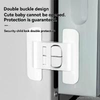 ราคา General Door Closer Without Drill, for Fixing Loose Refrigerator Doors, Child Safety Buckle, with Automatic Lock Function, for Fixing Refrigerator Doors (1733645889958610422)