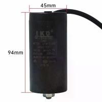 ราคา CD60 Refrigerator Freezer Compressor Start Capacitor Electrolytic Capacitor Original Quality Stepless 50uf (1733405801037006138)