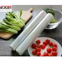 ราคา ส่งฟรี ฟิล์มแรปอาหาร 30cm×30m ฟิล์มแรป ฟิล์มห่ออาหาร ฟิล์มถนอมอาหาร ฟิล์มยืดถนอมอาหาร พลาสติกแรปอาหาร (1731430552755865842)